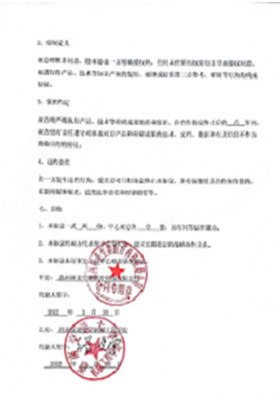 &#20048;&#40060;&#25163;&#26426;&#31449;&#20837;&#21475;&#45;&#20048;&#40060;&#111;&#110;&#108;&#105;&#110;&#101;&#40;&#20013;&#22269;&#41;
