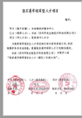&#20048;&#40060;&#25163;&#26426;&#31449;&#20837;&#21475;&#45;&#20048;&#40060;&#111;&#110;&#108;&#105;&#110;&#101;&#40;&#20013;&#22269;&#41;